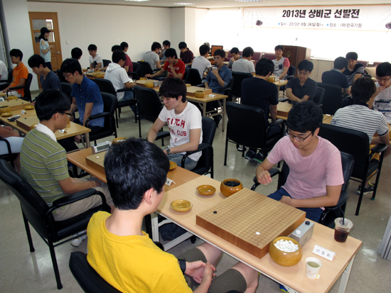 바둑 상비군 40명, 내달 10일부터 훈련 개시